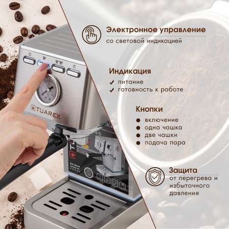 Кофеварка рожкового типа TUAREX TK-1245