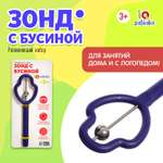 Настольная игра IQ-ZABIAKA