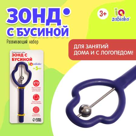 Настольная игра IQ-ZABIAKA