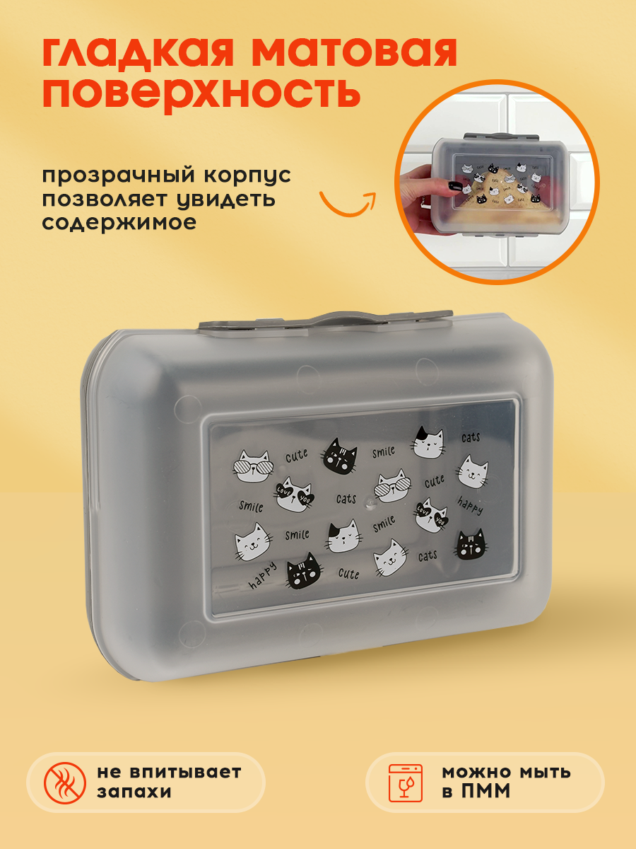 Ланч бокс BOOL-BOOL с декором - фото 4