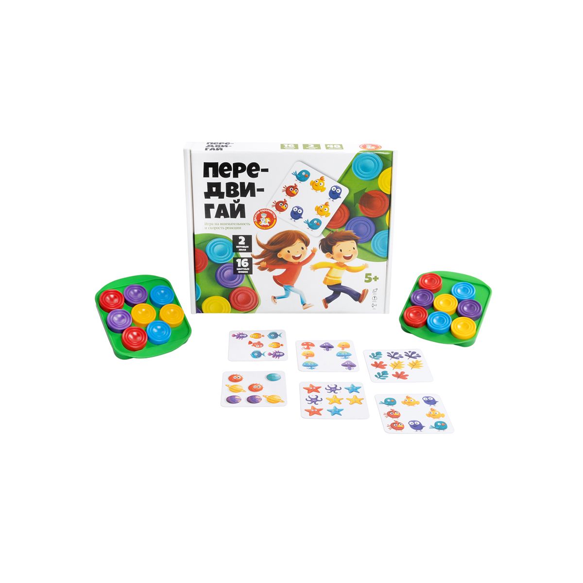 Настольная игра Десятое королевство Передвигай - фото 6