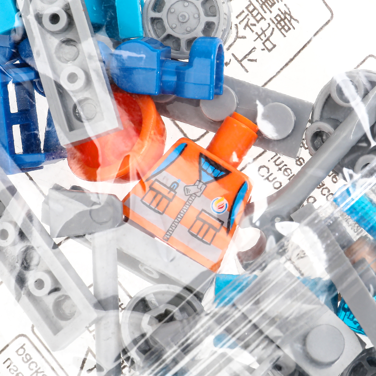 Конструктор Город мастеров Аварийная служба 75 дет. - фото 6