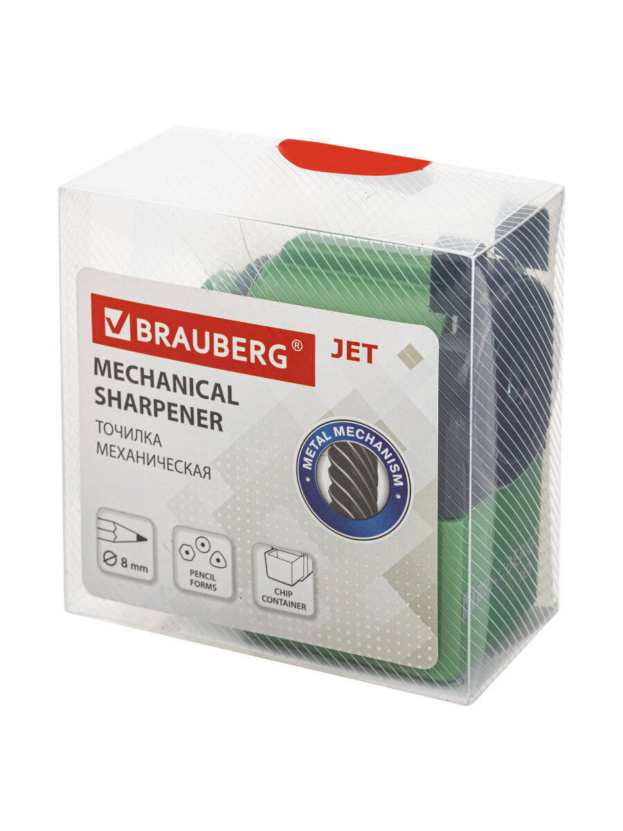 Точилка Brauberg - фото 21