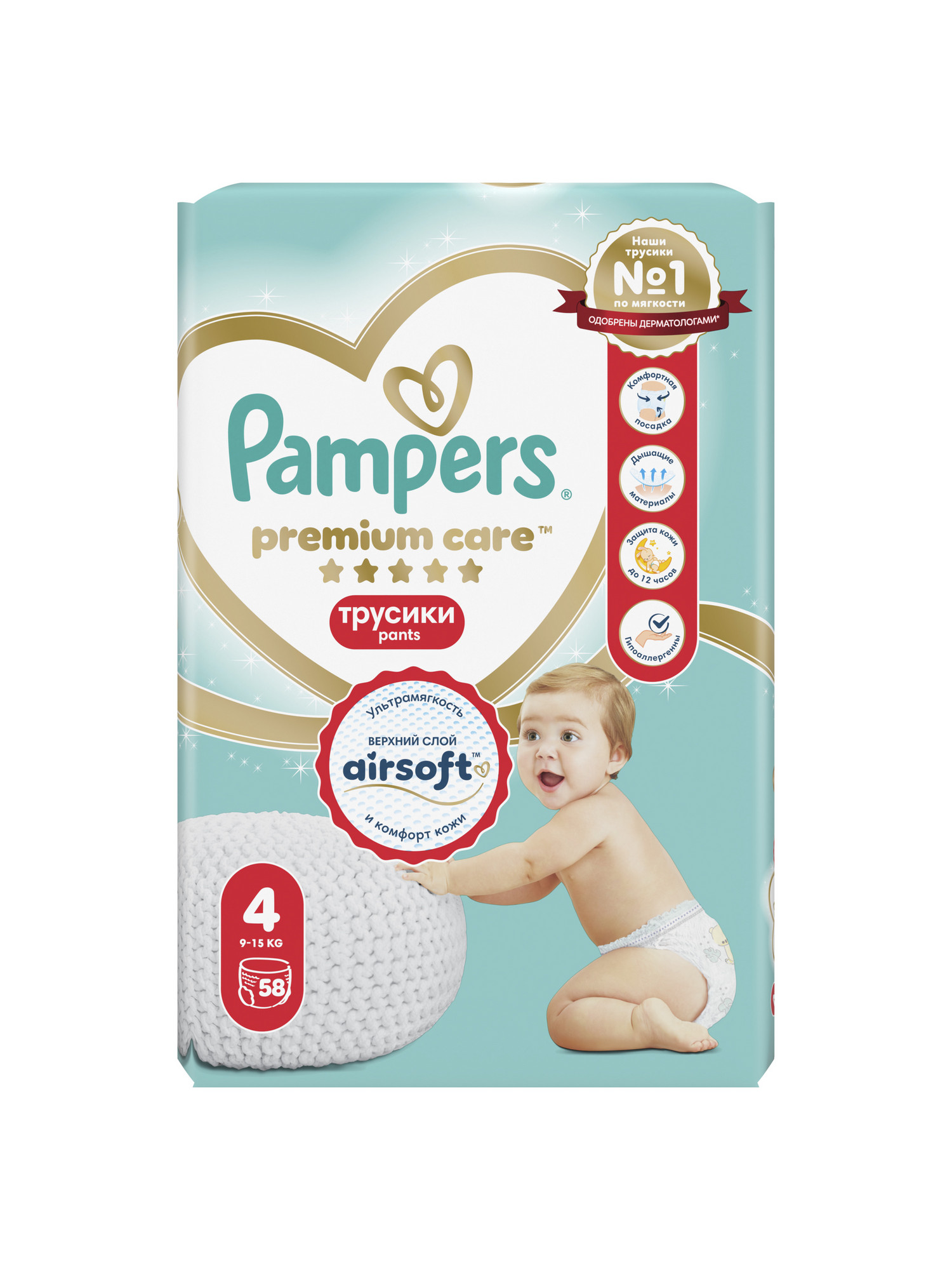 Трусики Pampers Premium Care 4 (9-15 кг) 58 шт. - фото 10