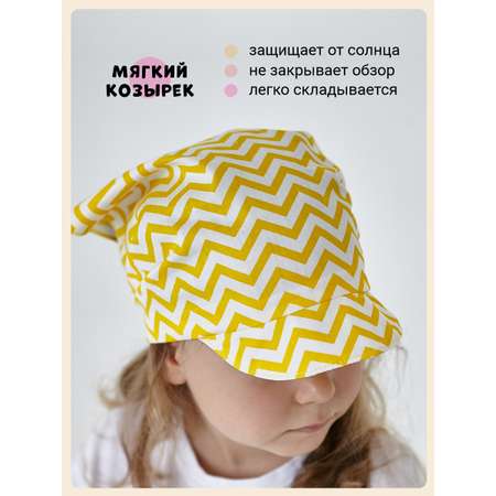 Косынка Чудо-Кроха