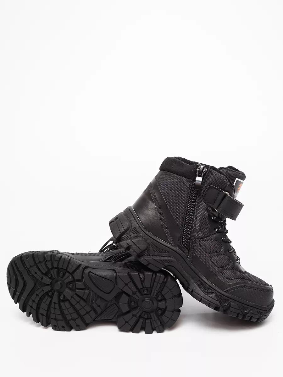 Ботинки Канарейка R3421-1 - фото 5