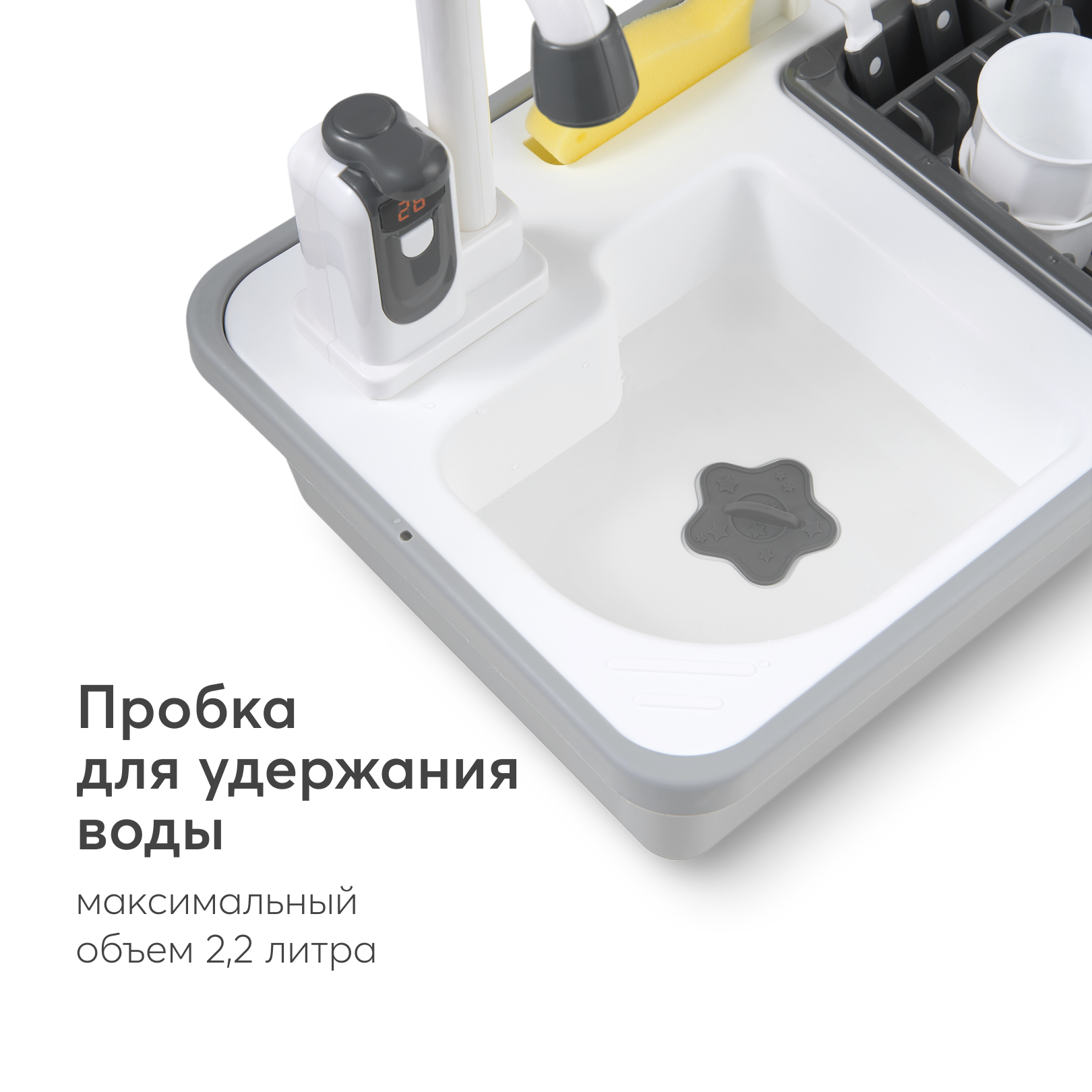 Игрушечная кухня Happy Baby - фото 4