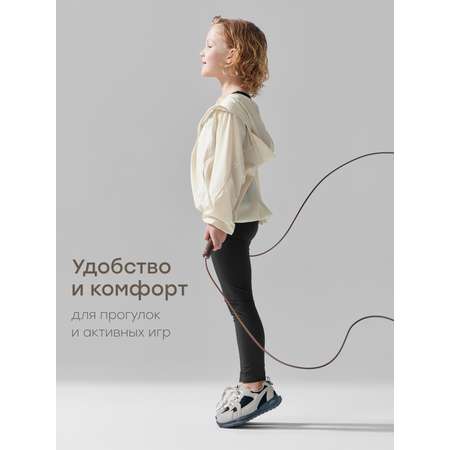 Комплект Happy Baby