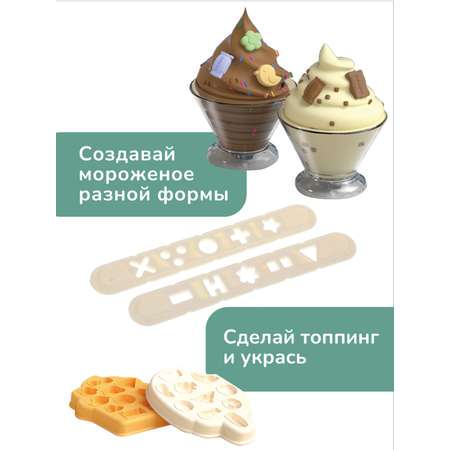 Тесто-пластилин ON TIME 8 цв.