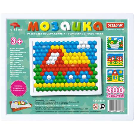 Мозаика Sima-Land