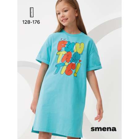 Платье Smena