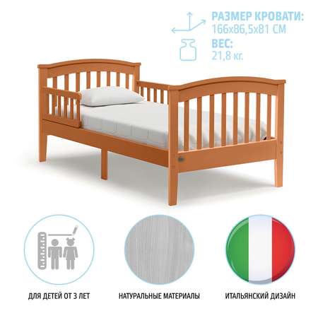 Кровать Nuovita Perla lungo подростковая Вишня