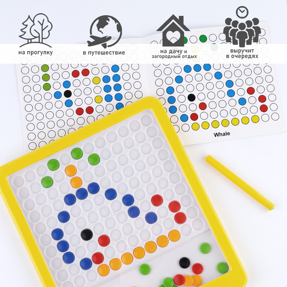 Игрушка TIPTOPOLIS Пуговки - фото 5