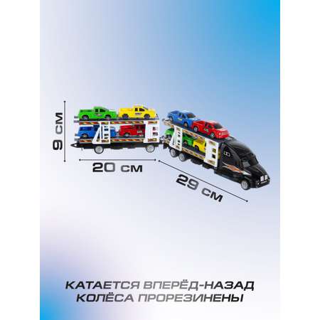 Автовоз Veld Co 1:48