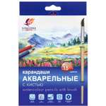 Карандаши акварельные Луч 18 шт.