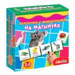 Настольная игра Дрофа-Медиа