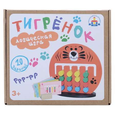 Игрушка Краснокамская игрушка сортер