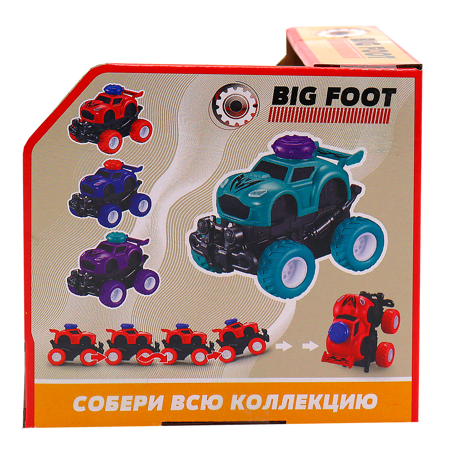 Внедорожник Funky Toys FT97961 - фото 6