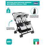 Коляска прогулочная для двойни Chicco Ohlala Twin Silver Cat
