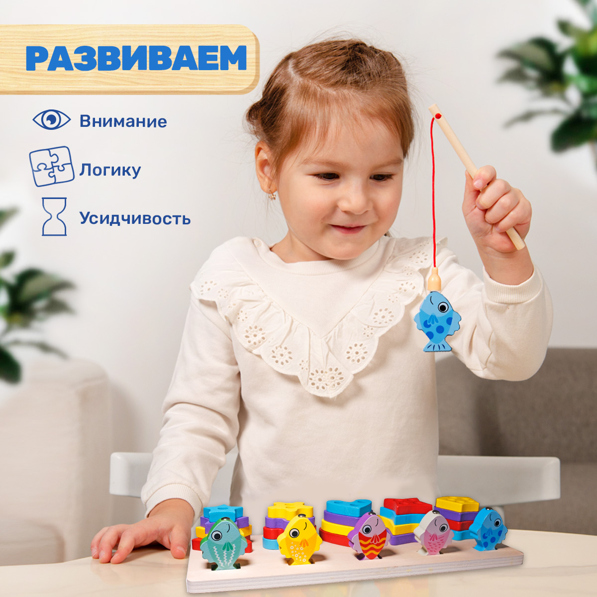 Игрушка BONNY CAT сортер - фото 11