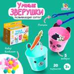 Настольная игра IQ-ZABIAKA Умные зверушки