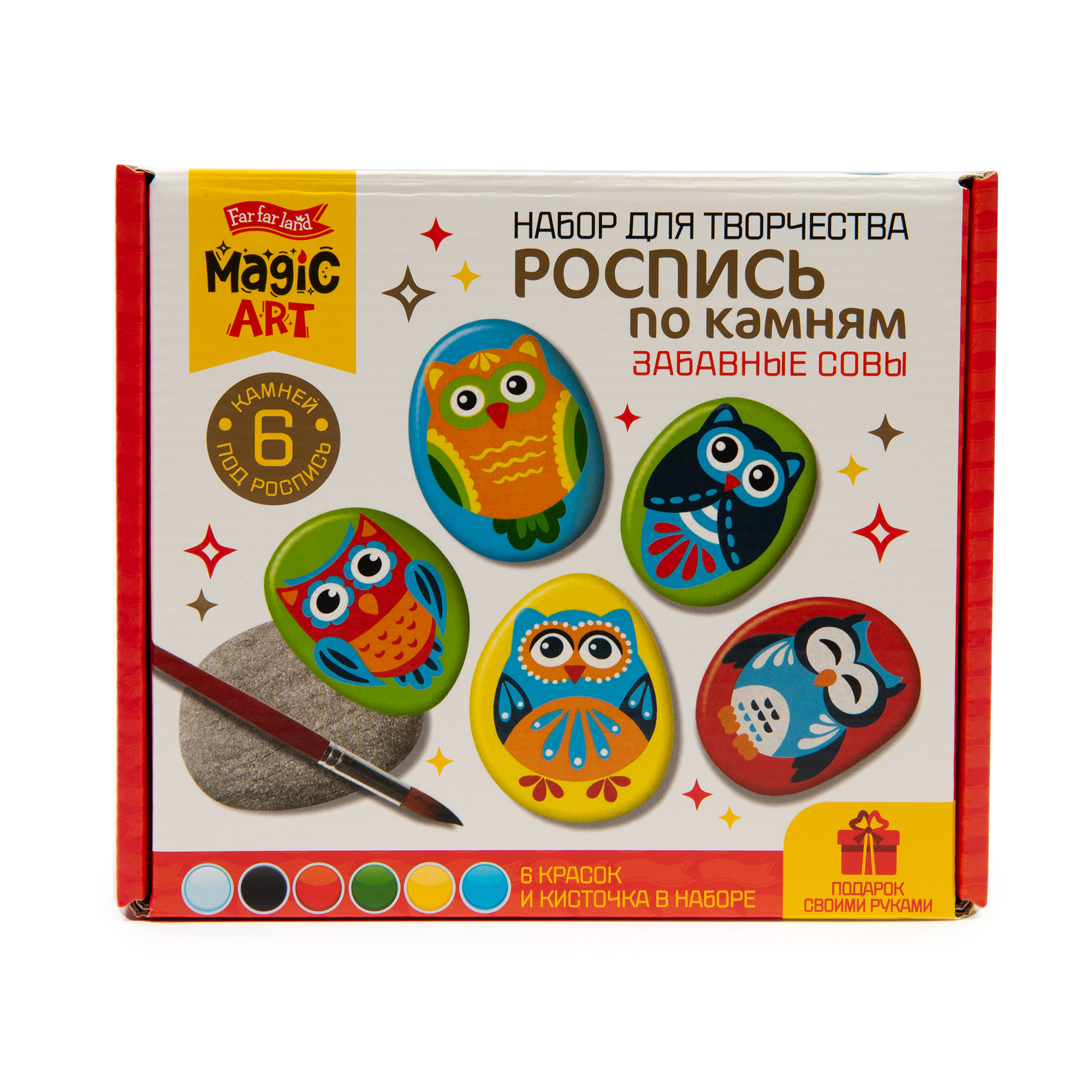 Набор для творчества Десятое королевство Совы роспись красками - фото 1