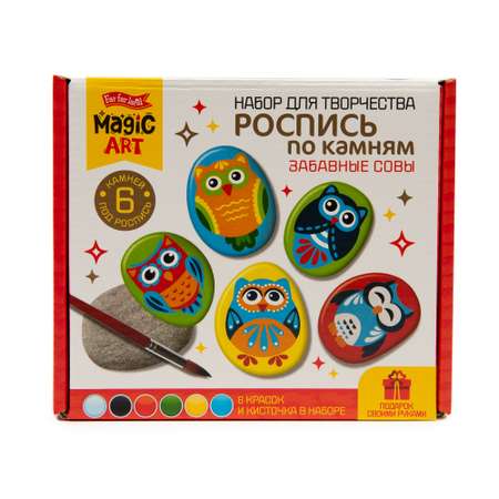 Набор для творчества Десятое королевство Совы роспись красками