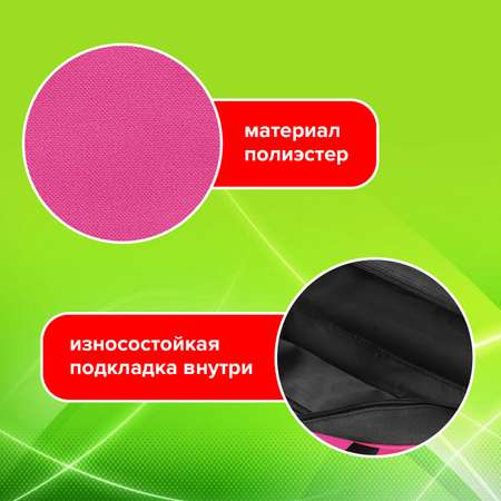 Папка для тетрадей Staff А4