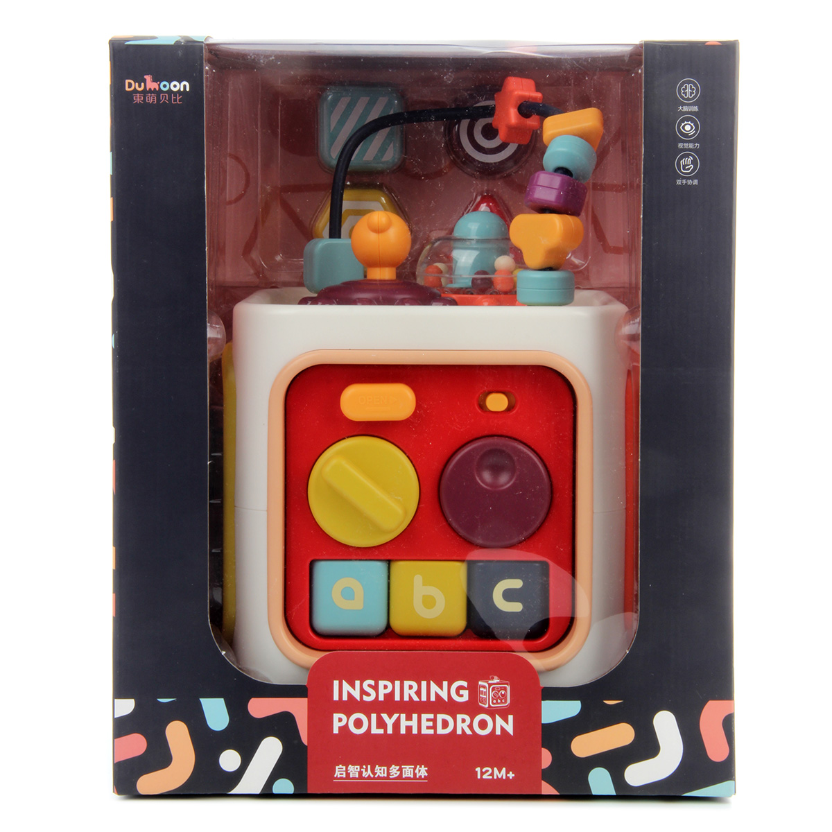 Игрушка Veld Co сортер - фото 7