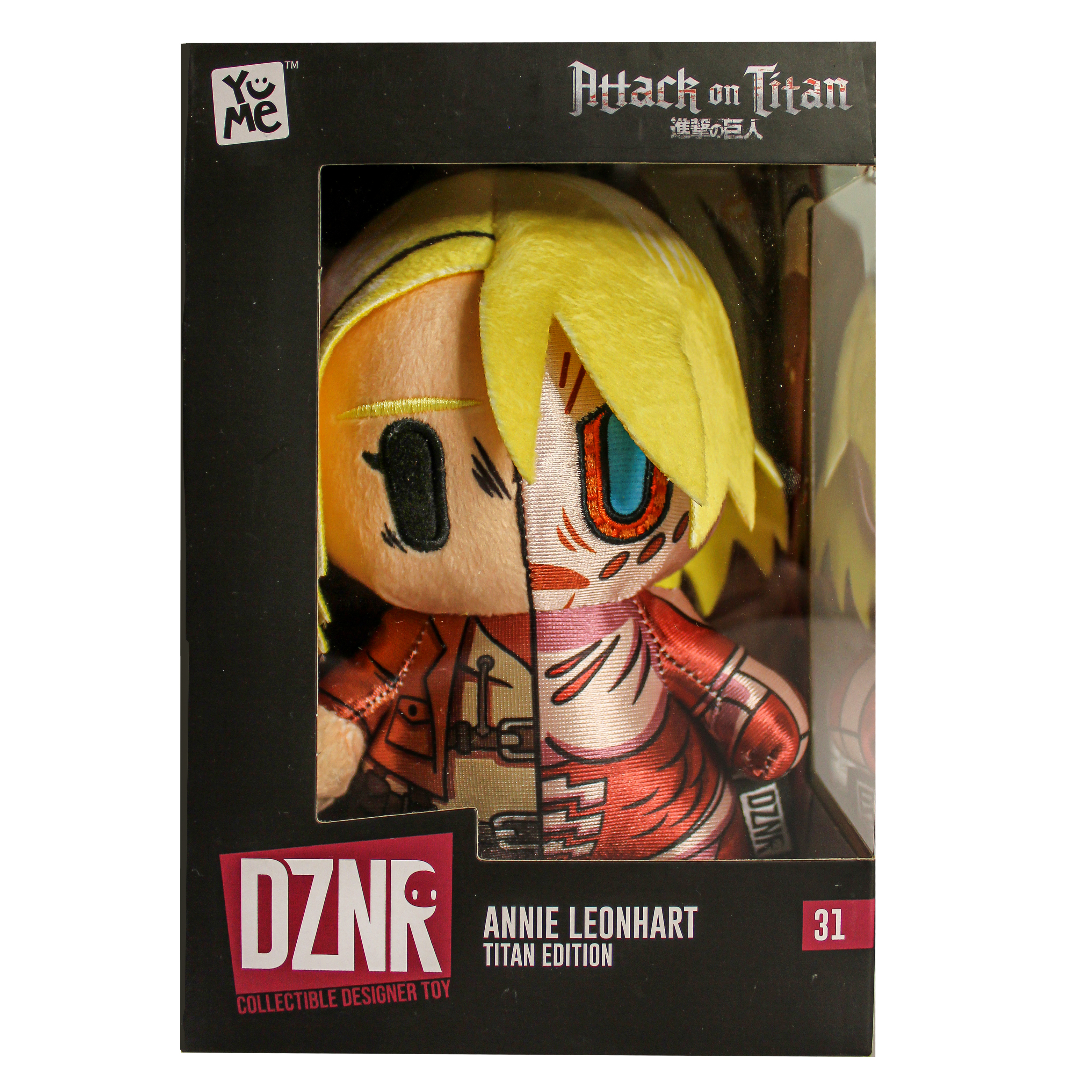 Мягкая игрушка Yume Attack on Titan 17 см - фото 7