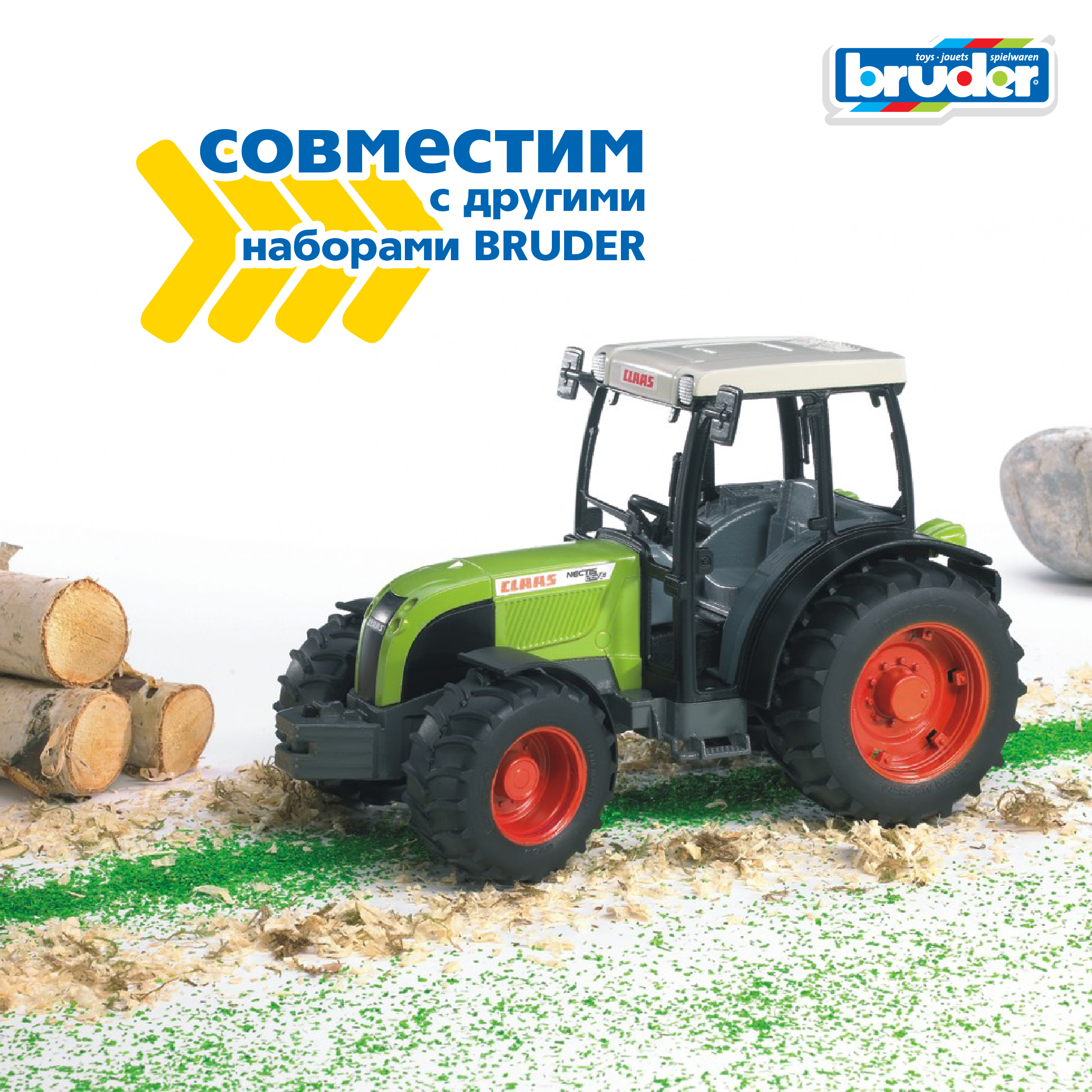 Трактор Bruder Claas Nectis 267 F 1:16 02-110 - фото 6