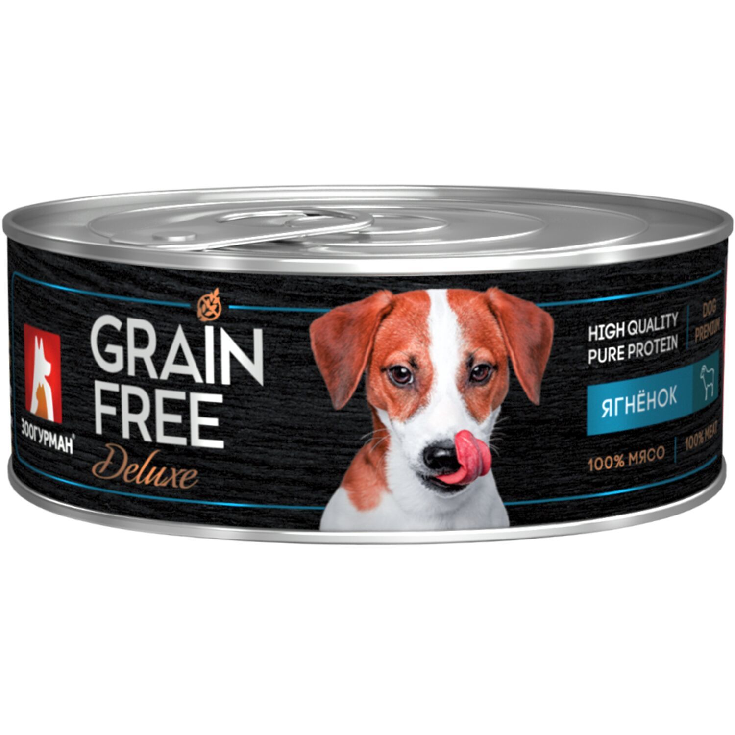 Корм для собак Зоогурман 100г Grain free ягненок консервированный - фото 2