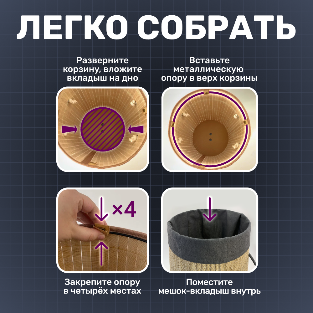 Корзина для хранения белья с крышкой ZDK Homium for Home, Eco, размер 35х35х50см, объем 48 л, цвет бежевый/серый - фото 4