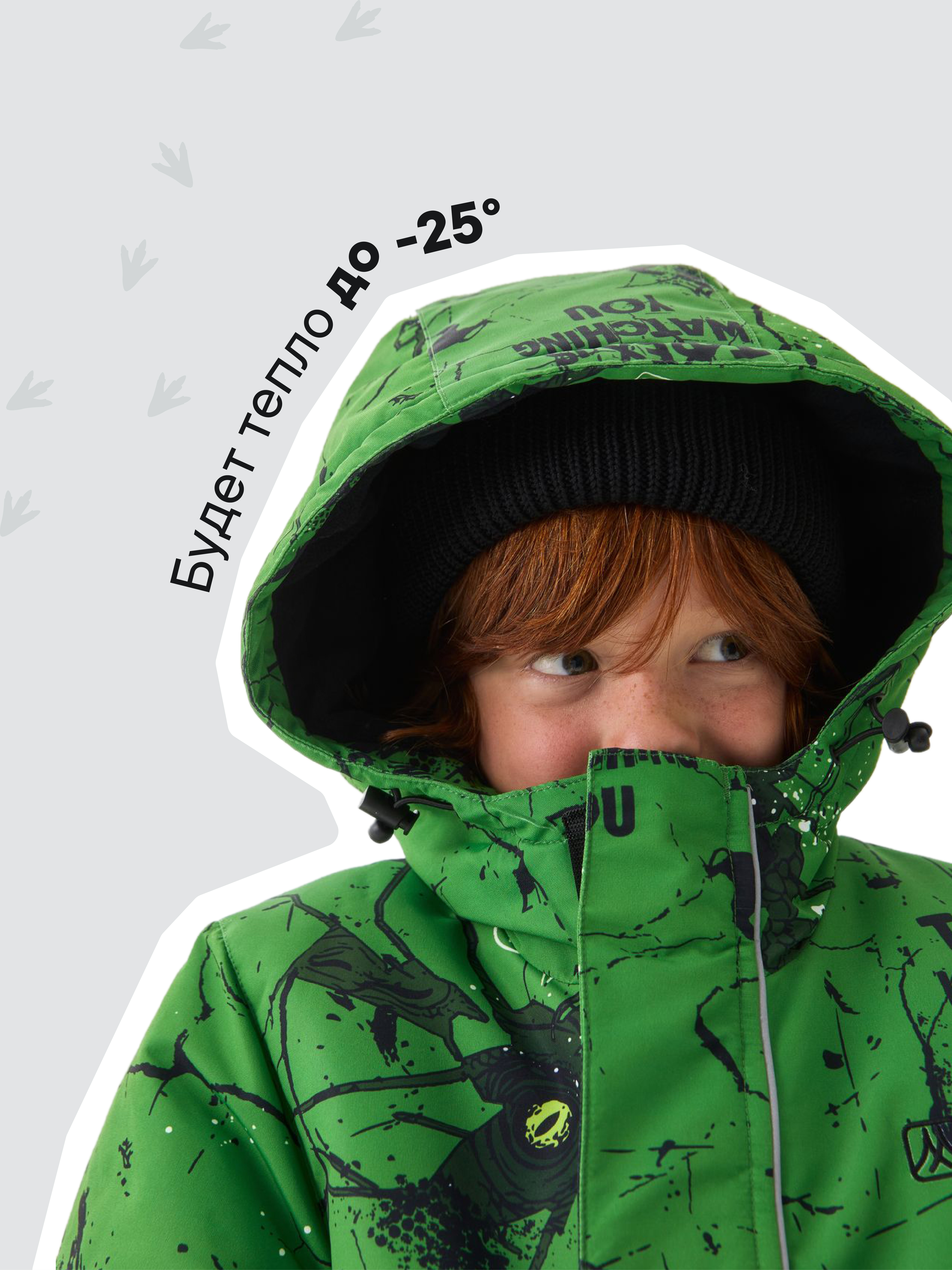 Комплект Premont WP532718GREEN - фото 3