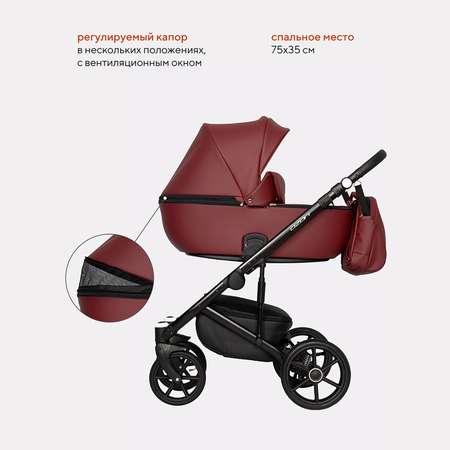 Коляска 3в1 Riko Basic Ozon