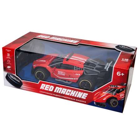 Автомобиль РУ RED MACHINE
