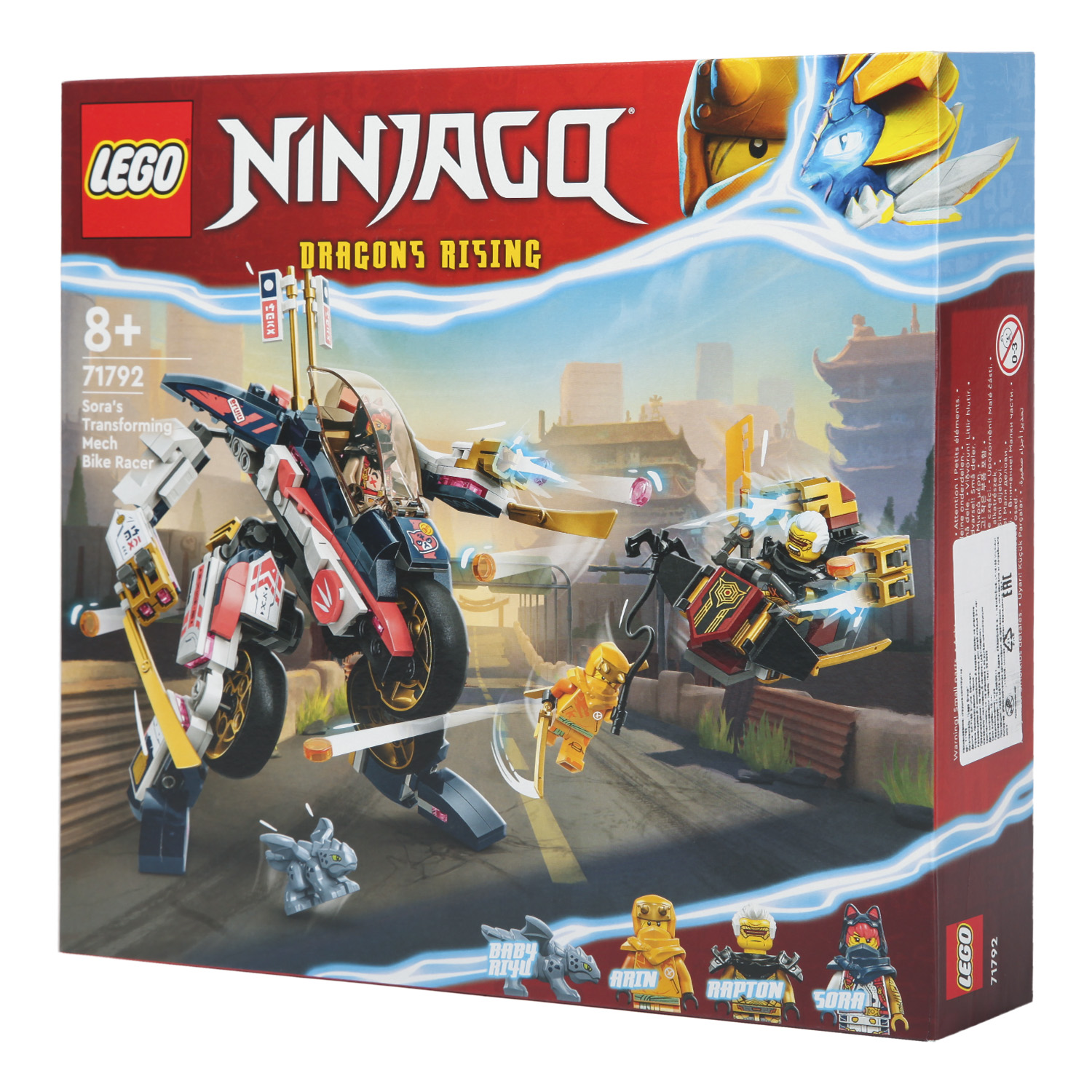 Конструктор LEGO NINJAGO Soras Transforming Mech Bike 384 дет. - фото 12