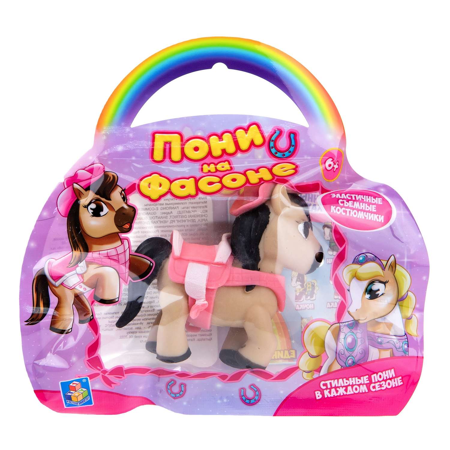 Тянучка 1TOY в ассортименте - фото 11