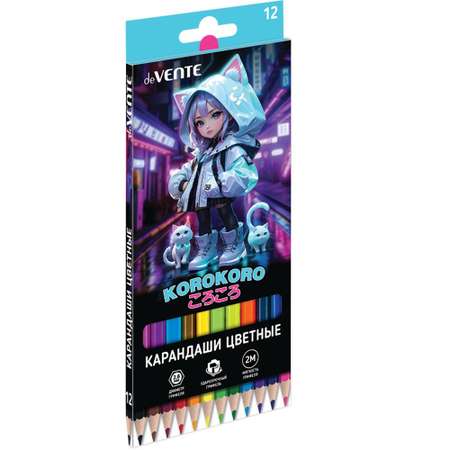 Карандаши цветные deVENTE 12 шт.