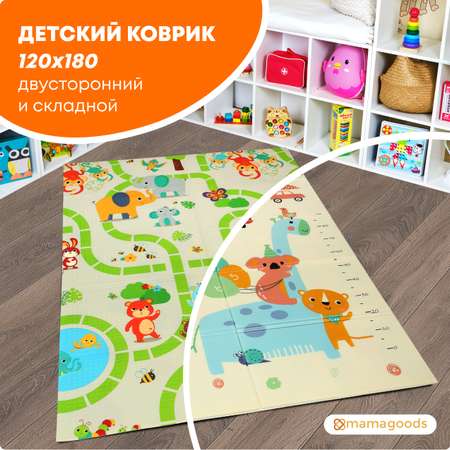 Развивающий коврик детский Mamagoods для ползания складной игровой 120х180 см Лес и жираф