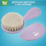 Щетка, гребень ROXY-KIDS натуральная щетина