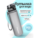 Бутылка UZSPACE 500 мл