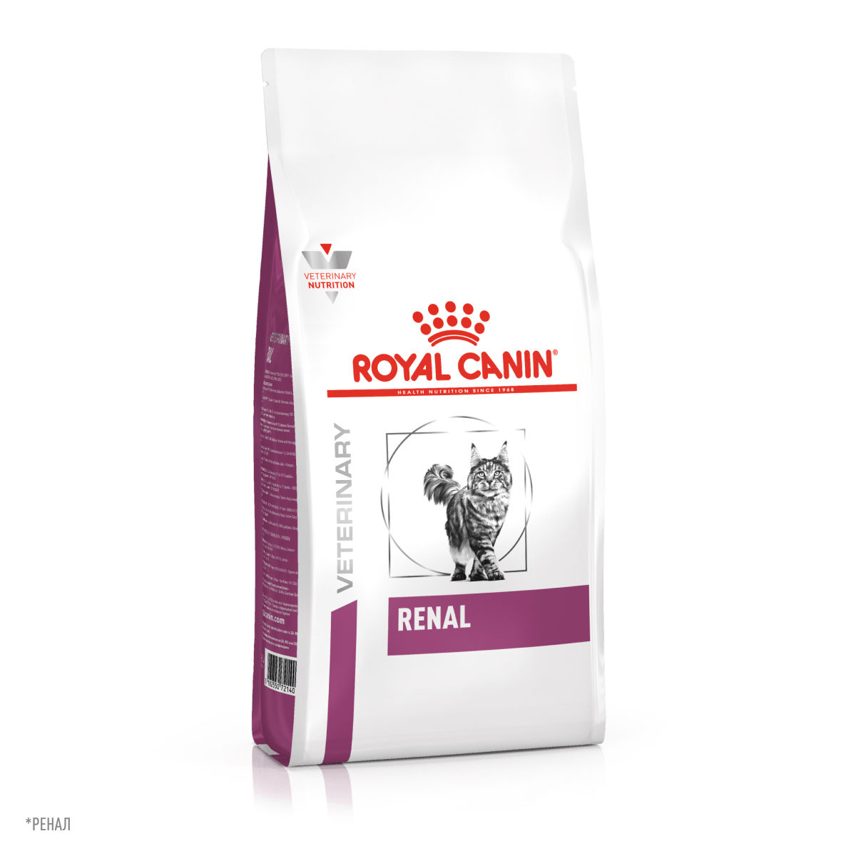 Корм для кошек ROYAL CANIN 0.35кг Renal - фото 11