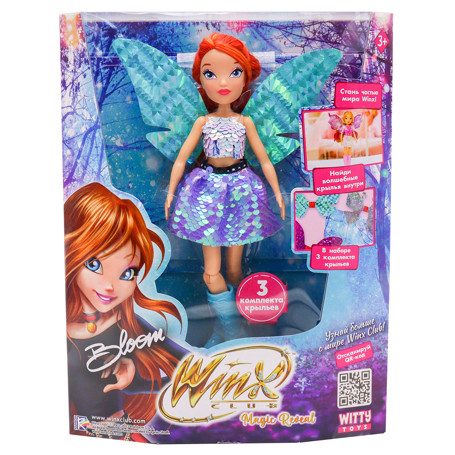 Кукла модельная Winx Magic Reveal Блум IW01302201 - фото 2