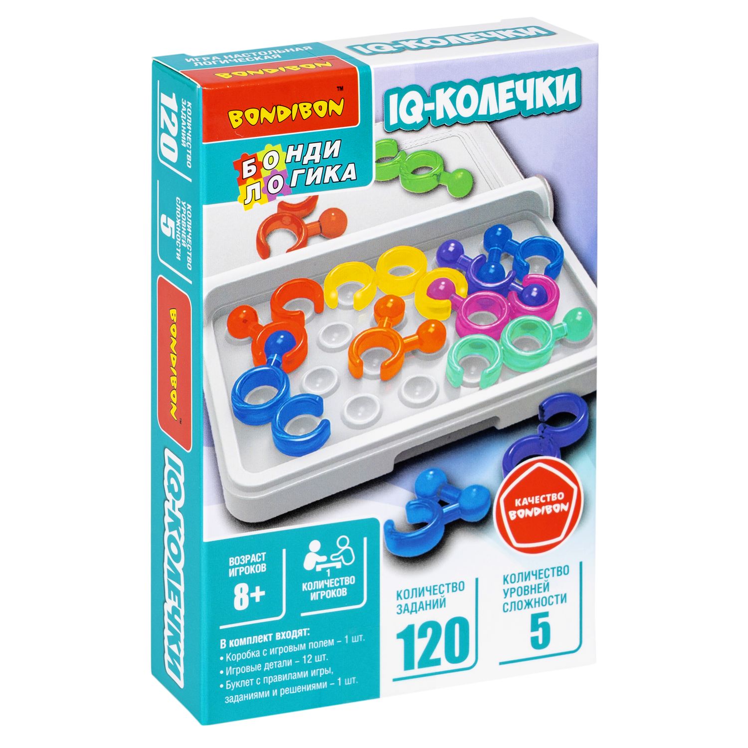 Настольная игра Bondibon логическая IQ-КОЛЕЧКИ - фото 4
