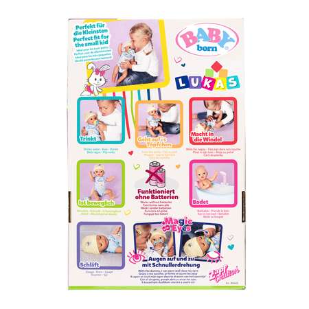 Кукла пупс BABY BORN Кукла Лукас