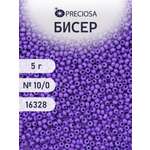 Набор для творчества Preciosa бисер 10/0 5 г цвет 16328