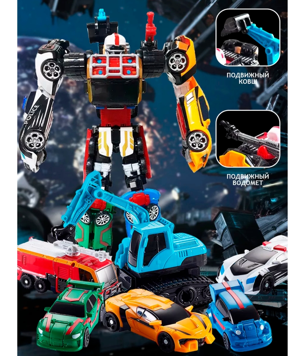 Фигурка BalaToys 42 см - фото 5