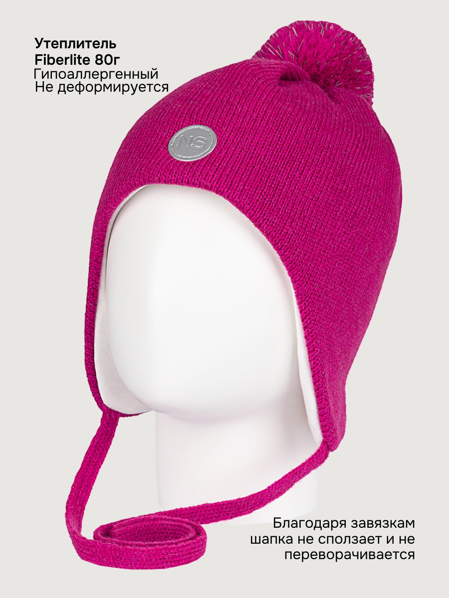 Шапка NIKASTYLE 11з50426 фуксия - фото 3