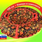 Тюбинг F78 100 см
